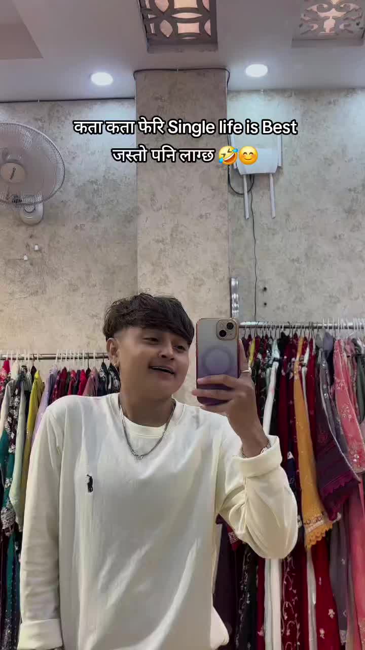 @Basnet 🐼❣️