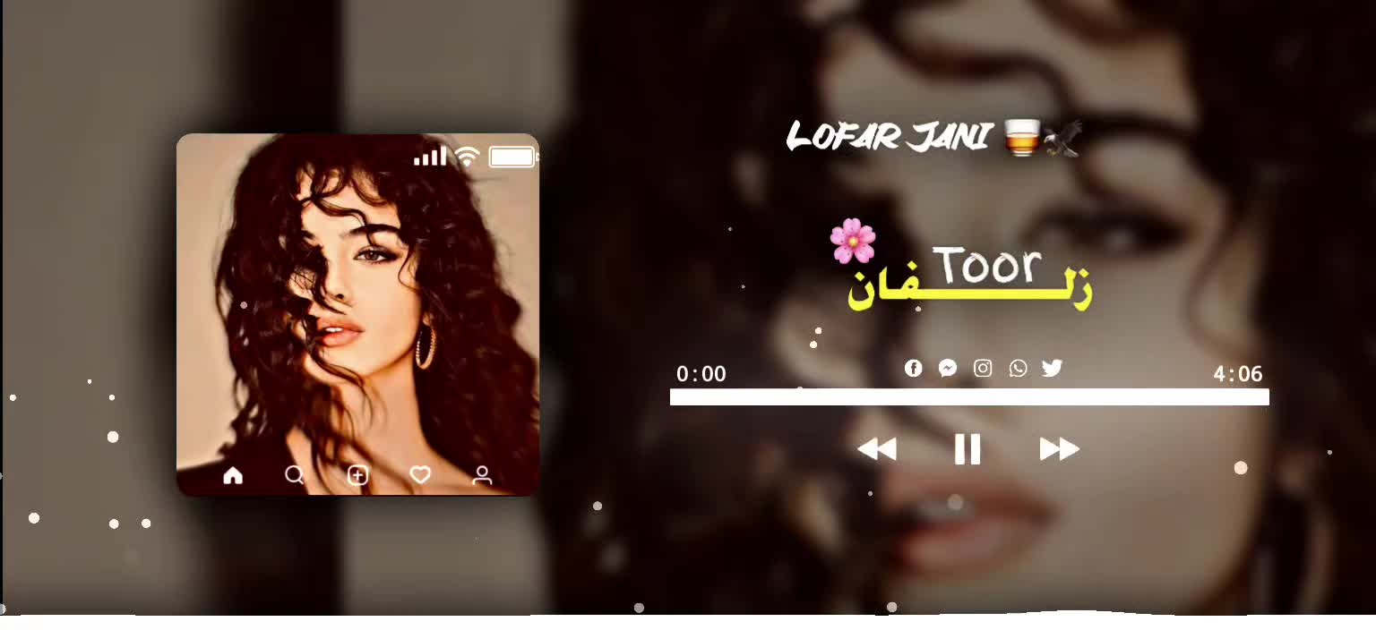 @لوفر جانئ 🥃