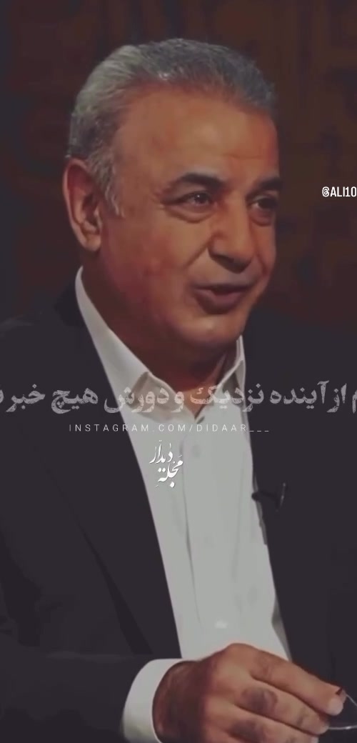 @Waheeda Sherzad