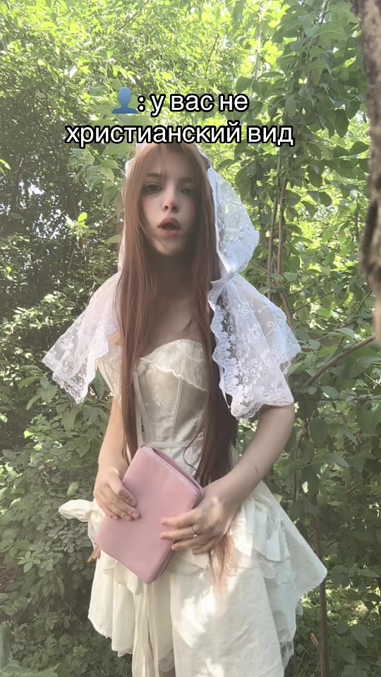 @васька ☦️