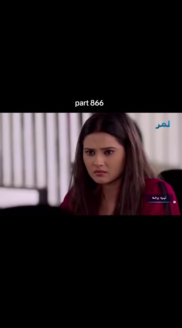 @مینه 🫶💔26