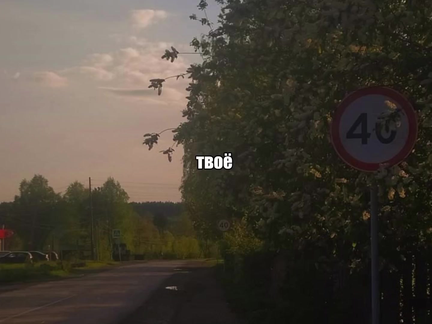 @тгк: больше, чем музыка