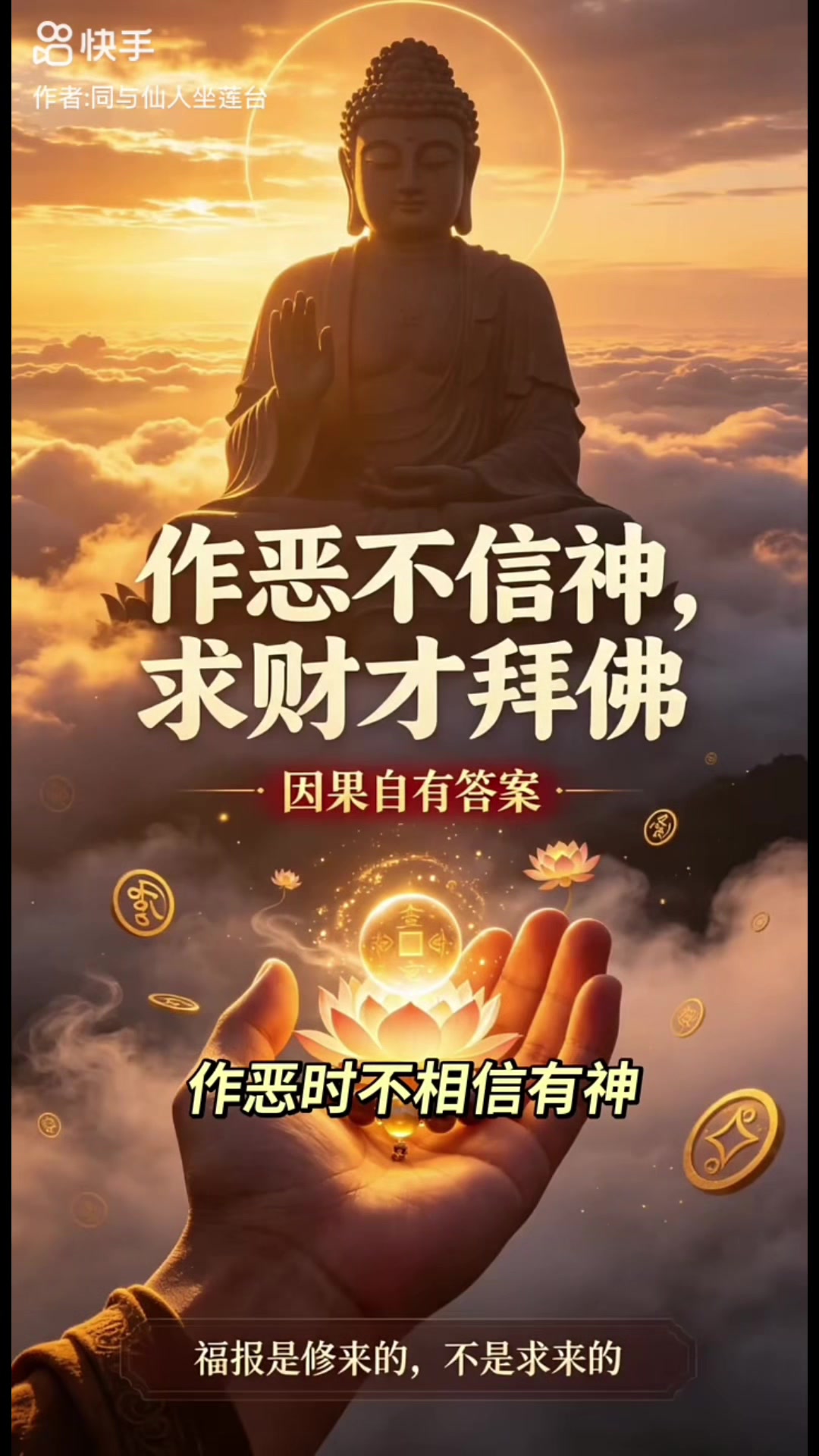 @陳皮