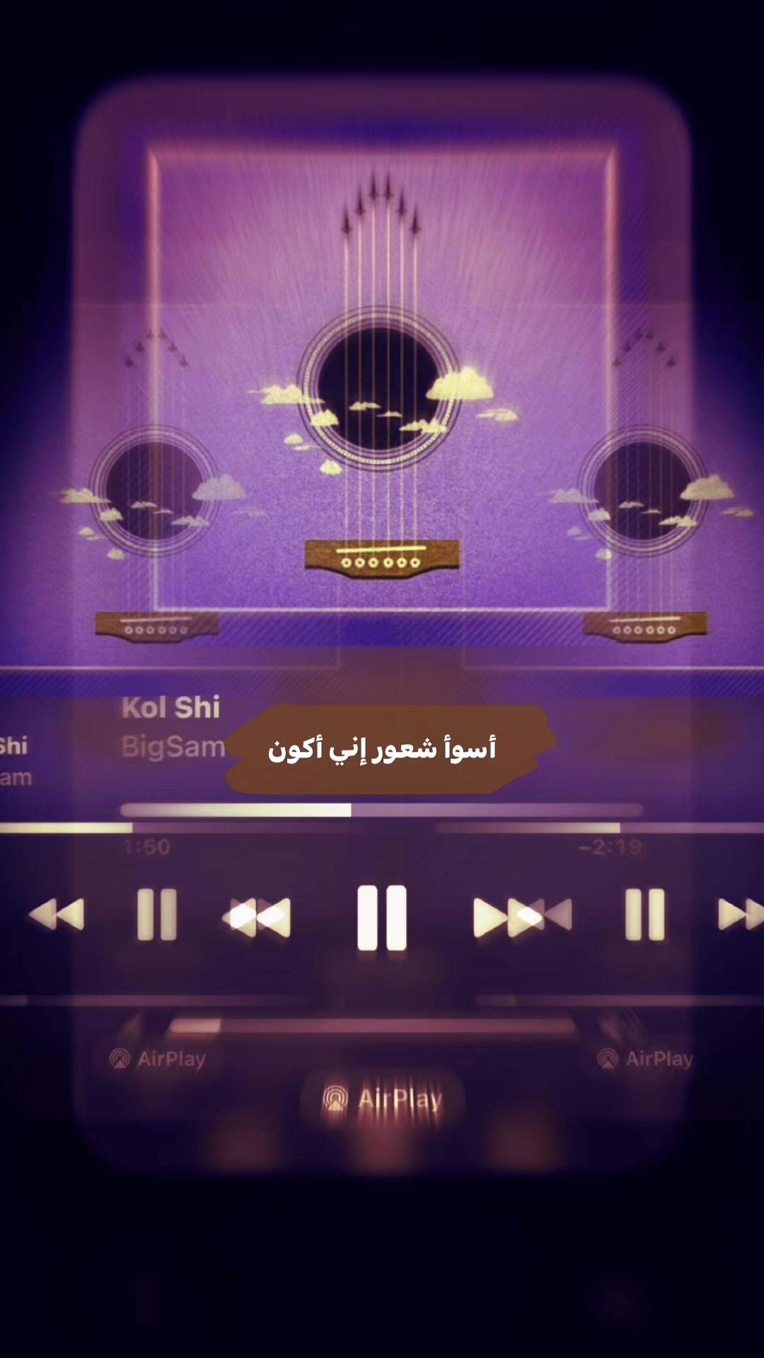 @تـهـونْ ؟