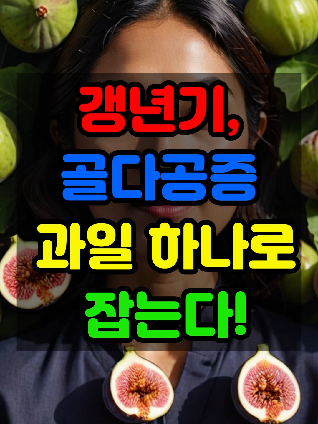 @텃밭지기