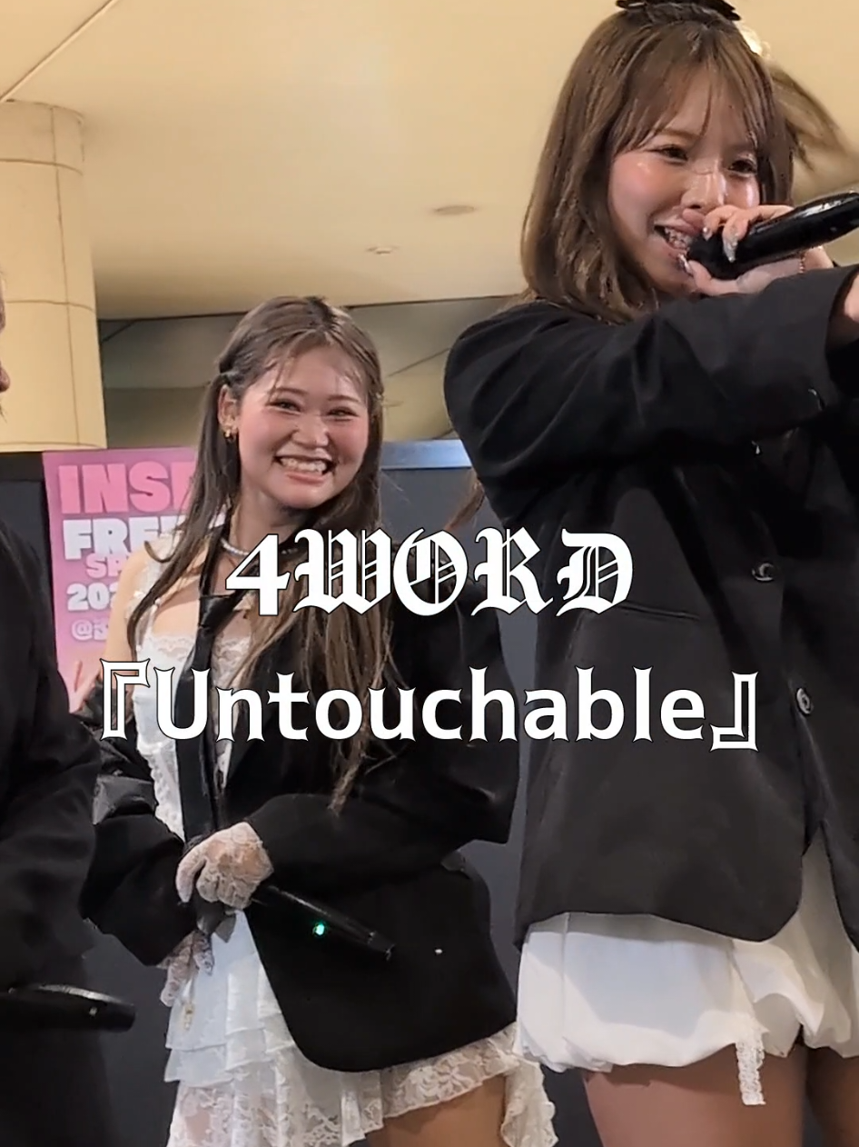 @穴ぐら虫