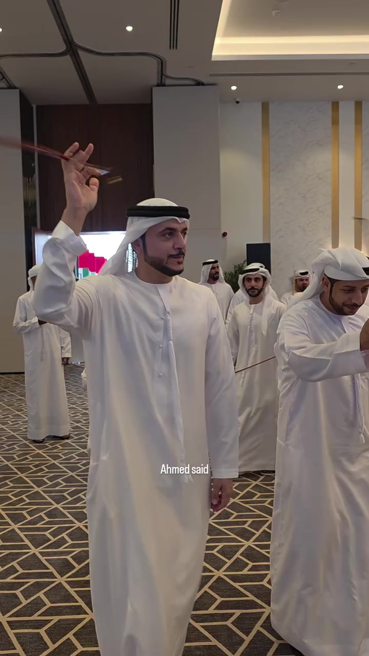 @ولد زايد 🇦🇪
