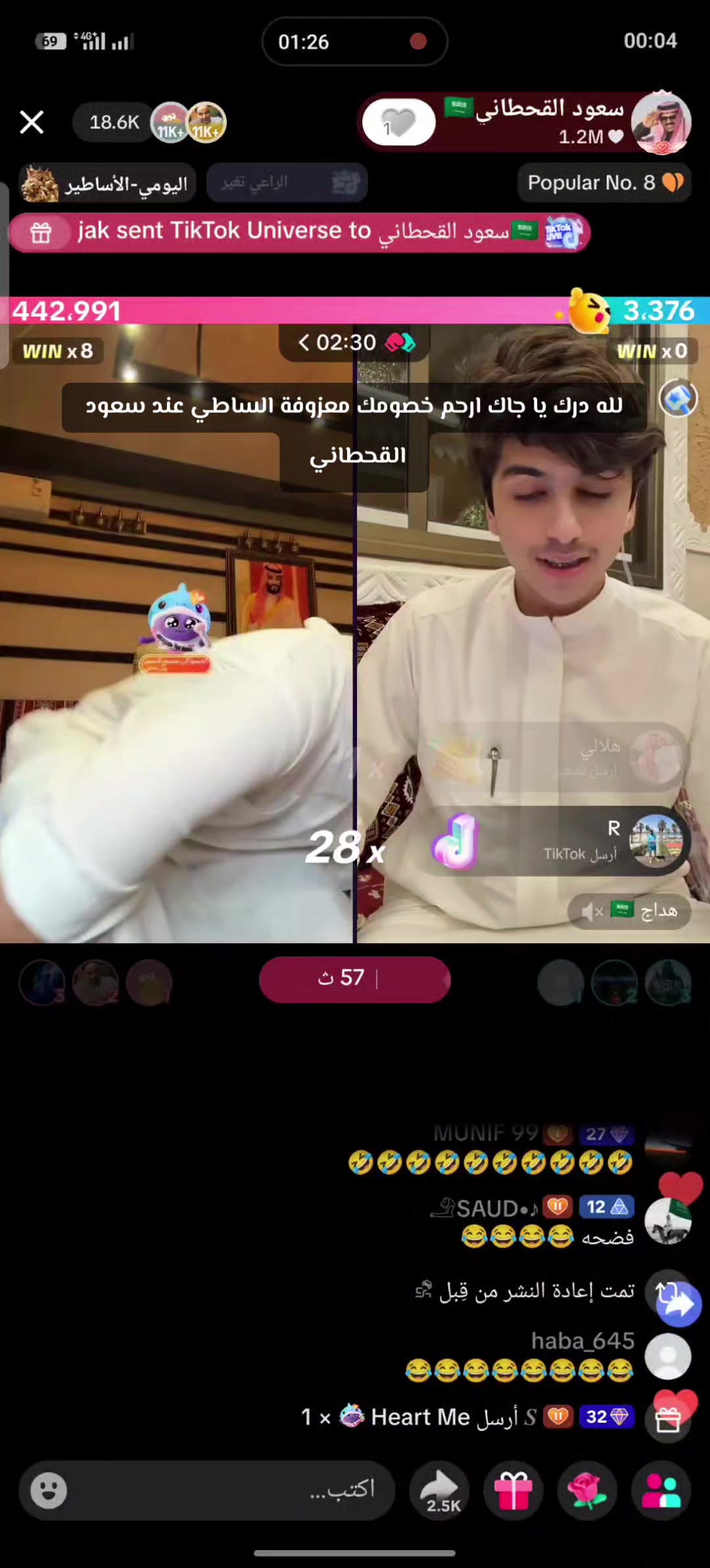 @آلُِآبَيض آلُِملُِڪي🇩🇿
