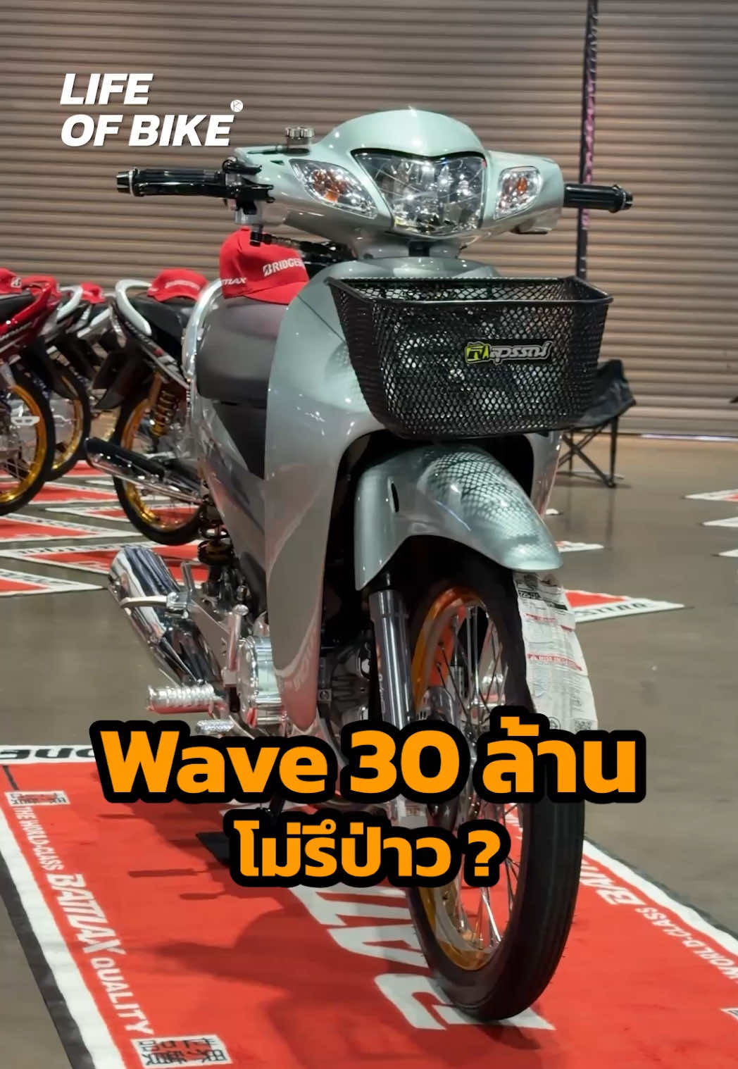 @lifeofbike_