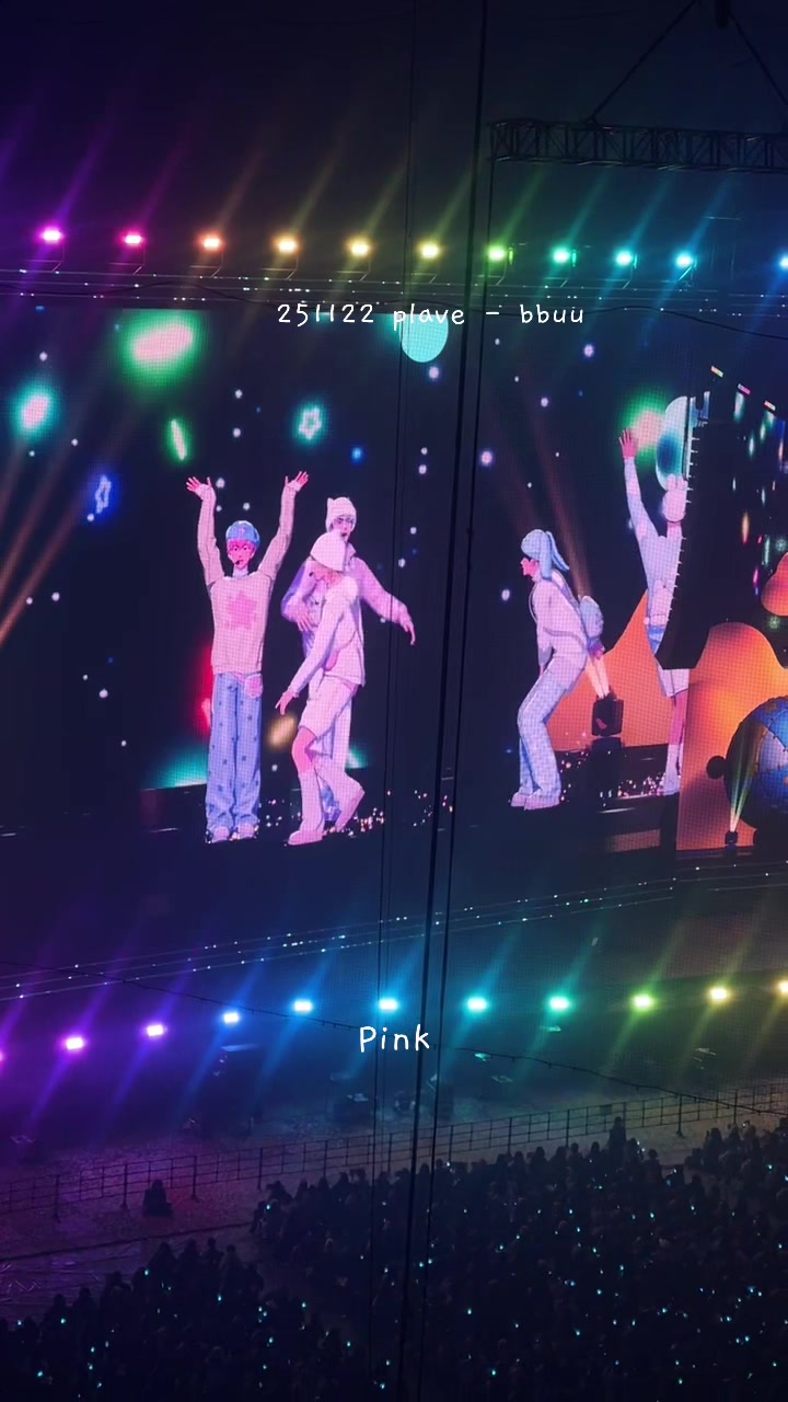 @pink☁️