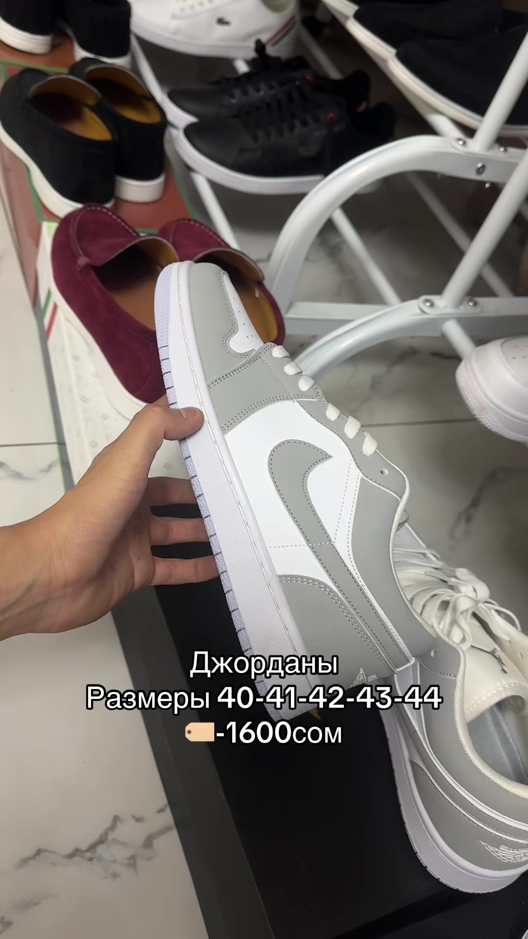 @Тахы