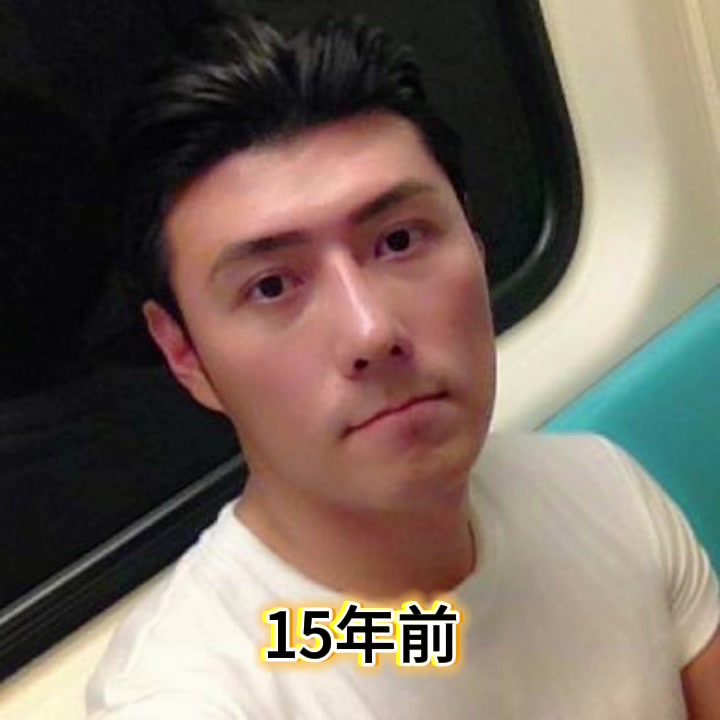 @Eric Chan