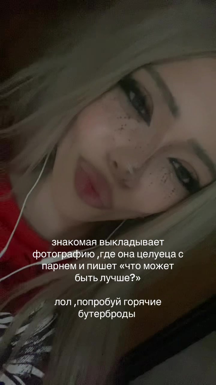 @тгк:ди3aя💢