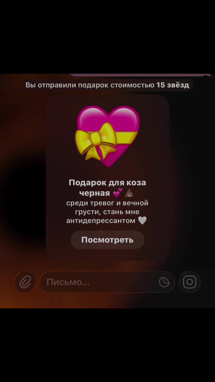 @rhinessl