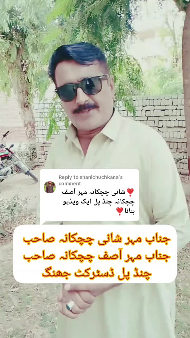 @Mazhar Nimana512