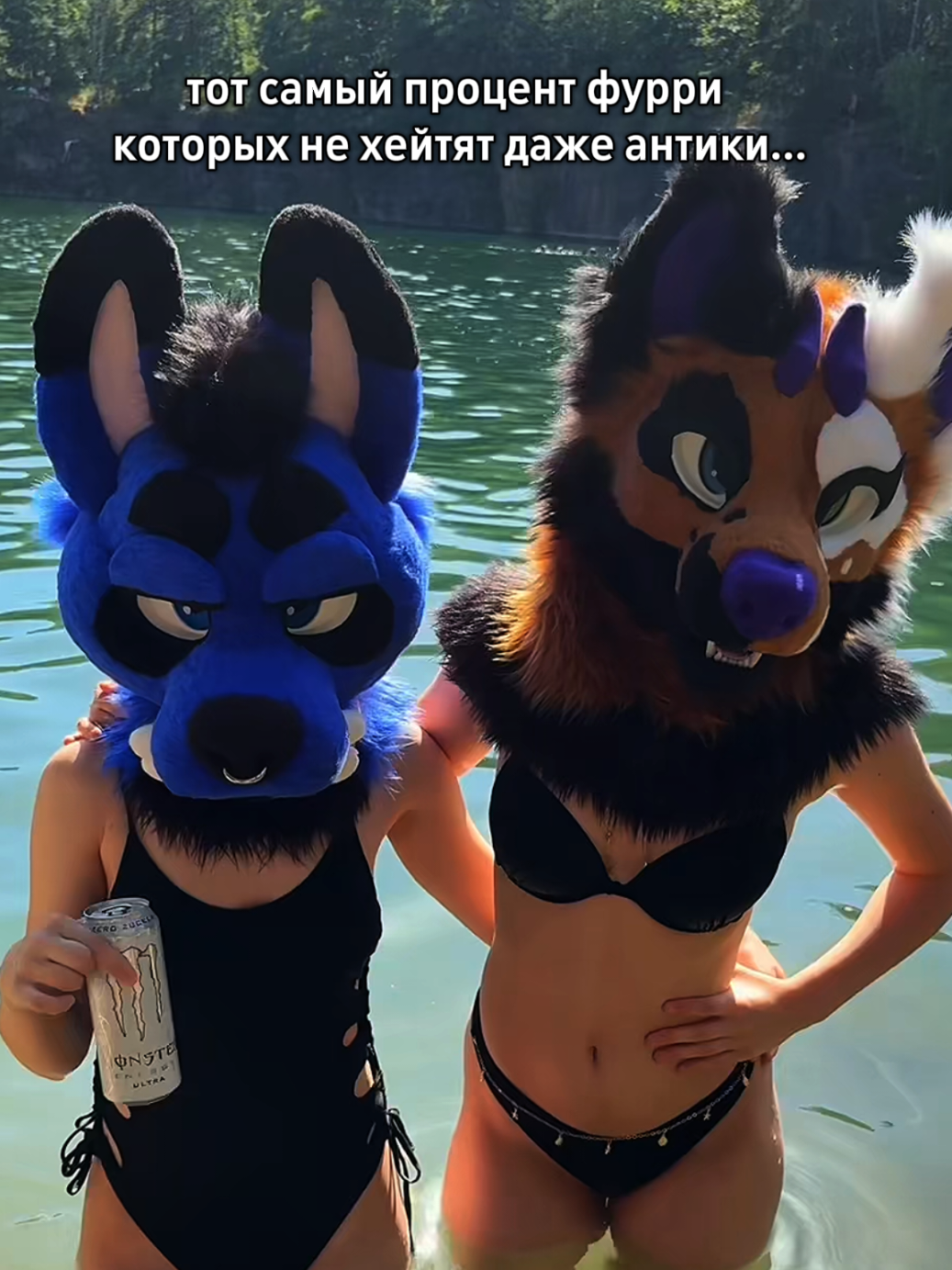 @EMICKS_FURRY