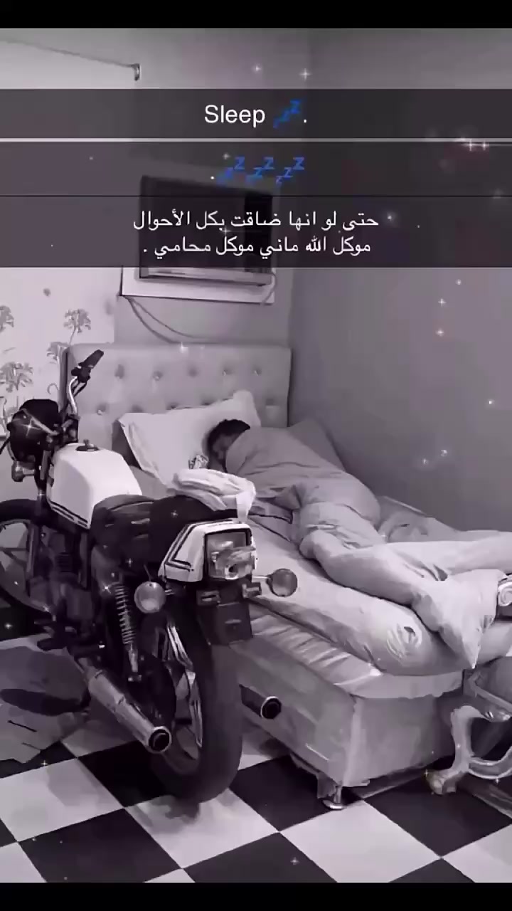 @سيمو⏳