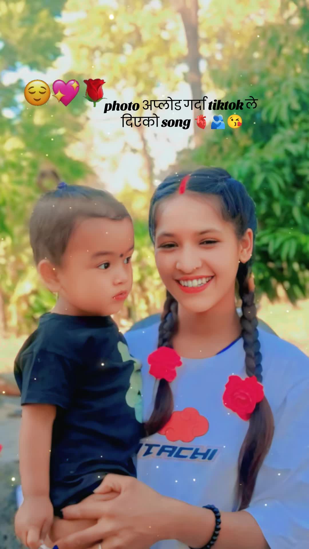 @prem ♥️nanda
