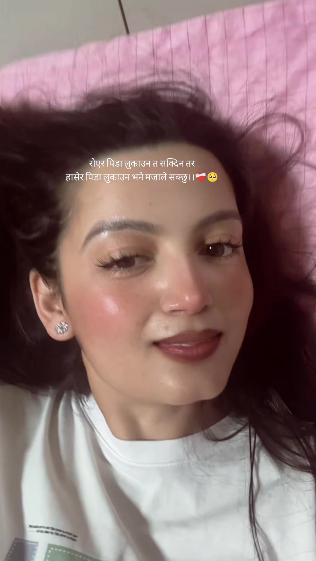 @Binita Adhikari