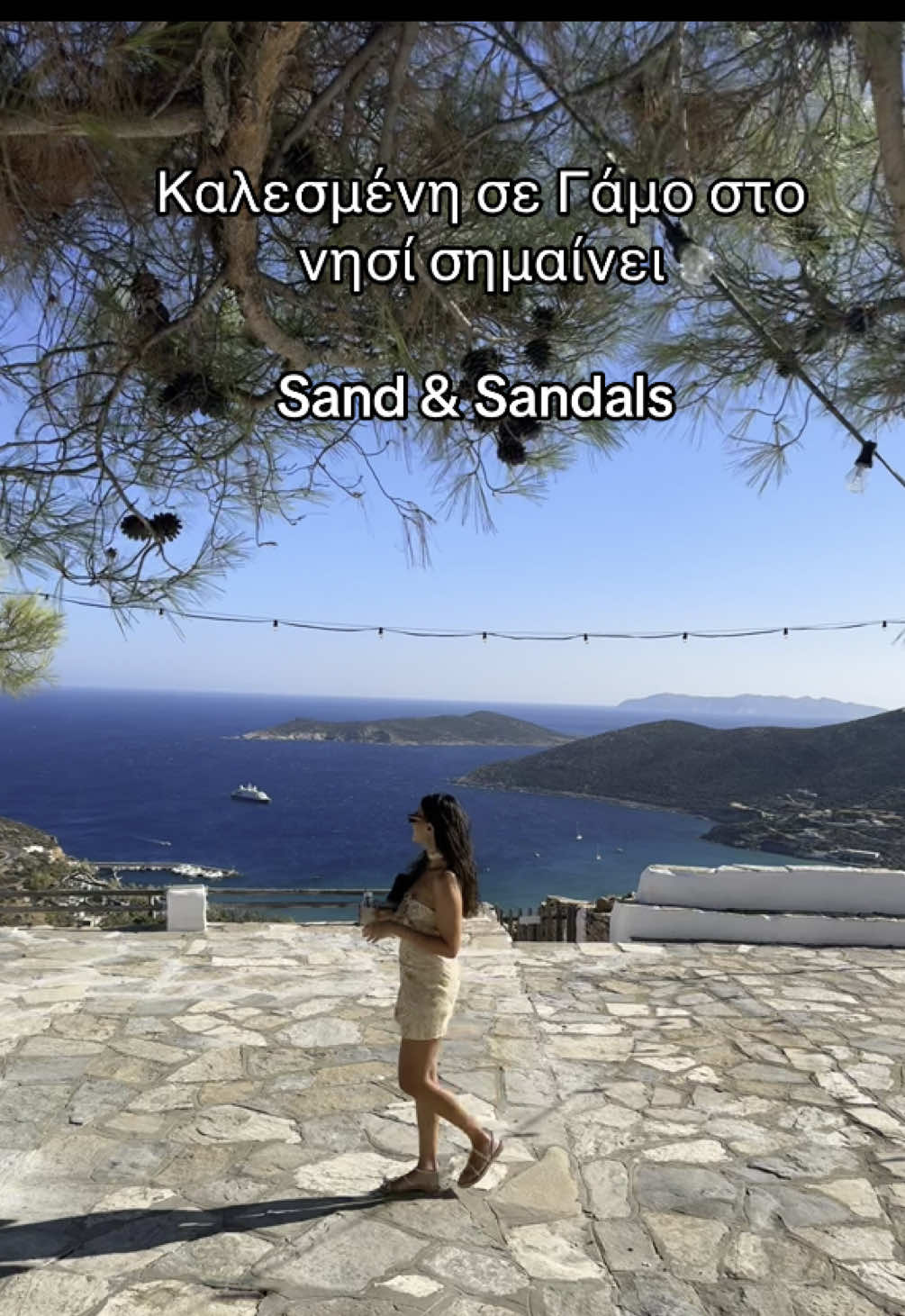 @sandandsandals