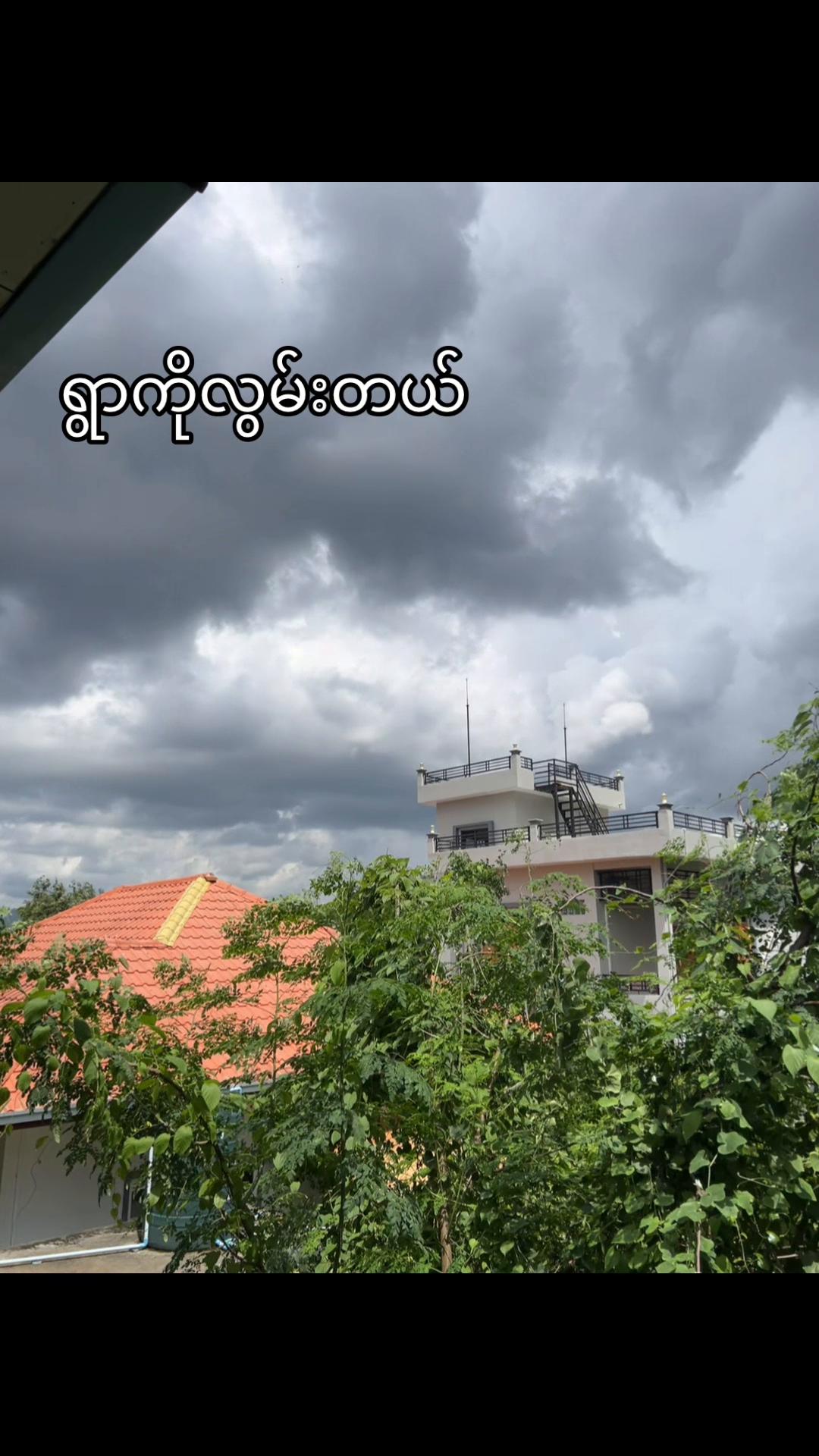 @Saw Myint Myat Thu
