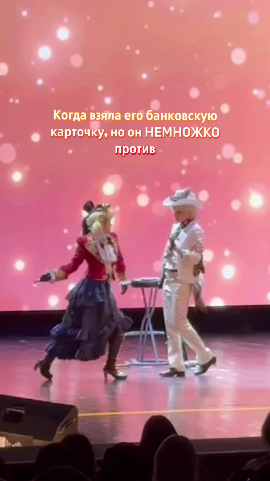 @тгк: me_anchuu