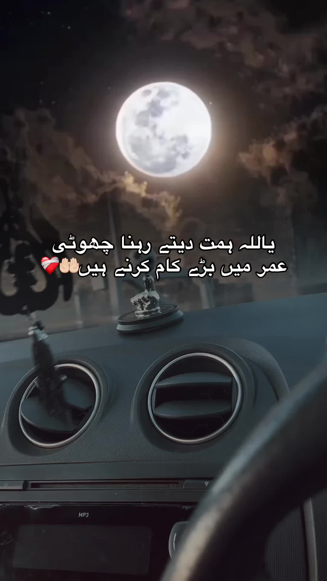 @نواب زادي