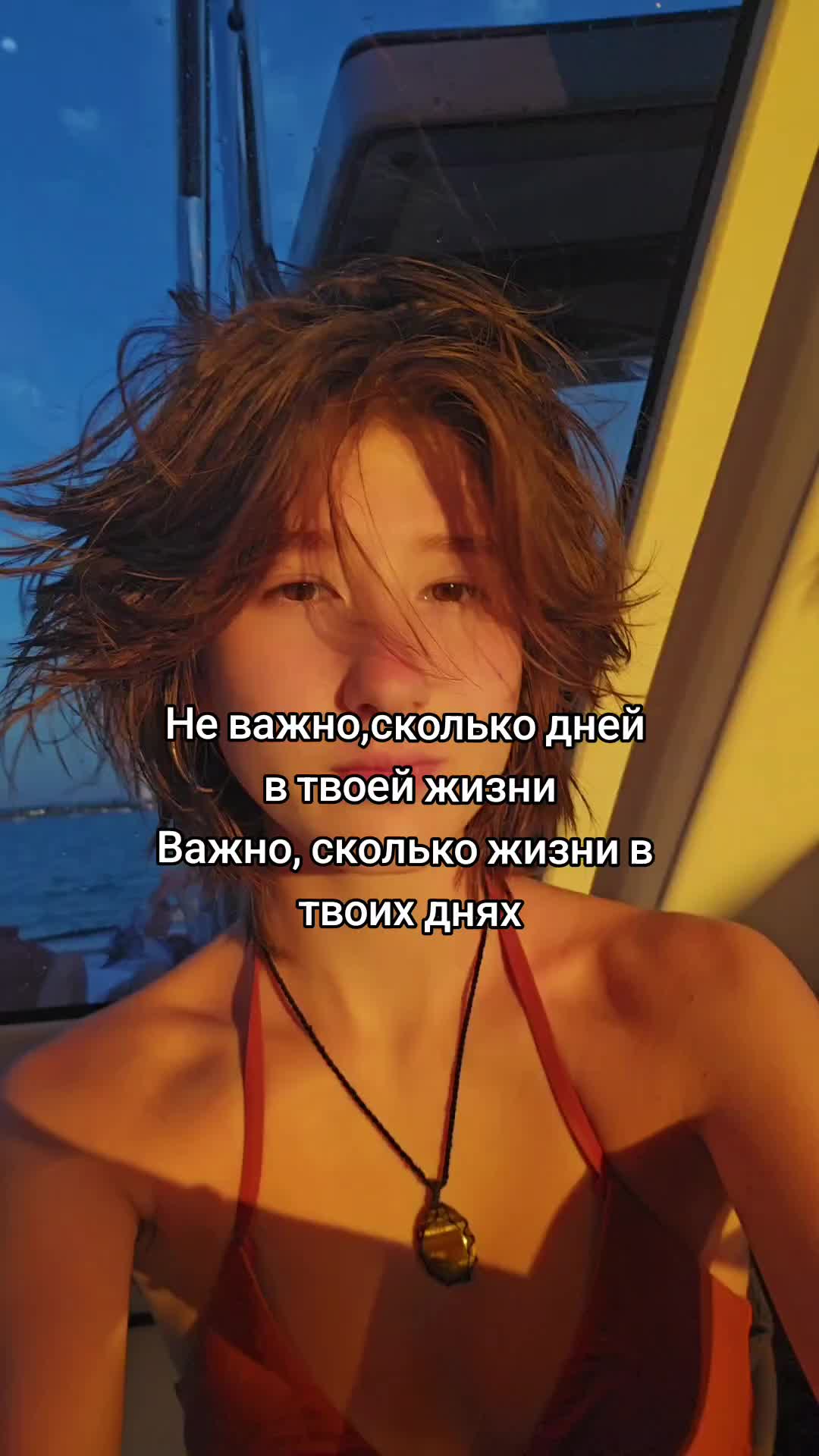 @ТГК- ЯПОНА-МАТЬ