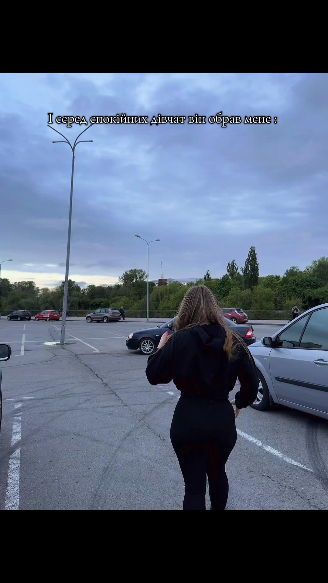 @Karisha 👑