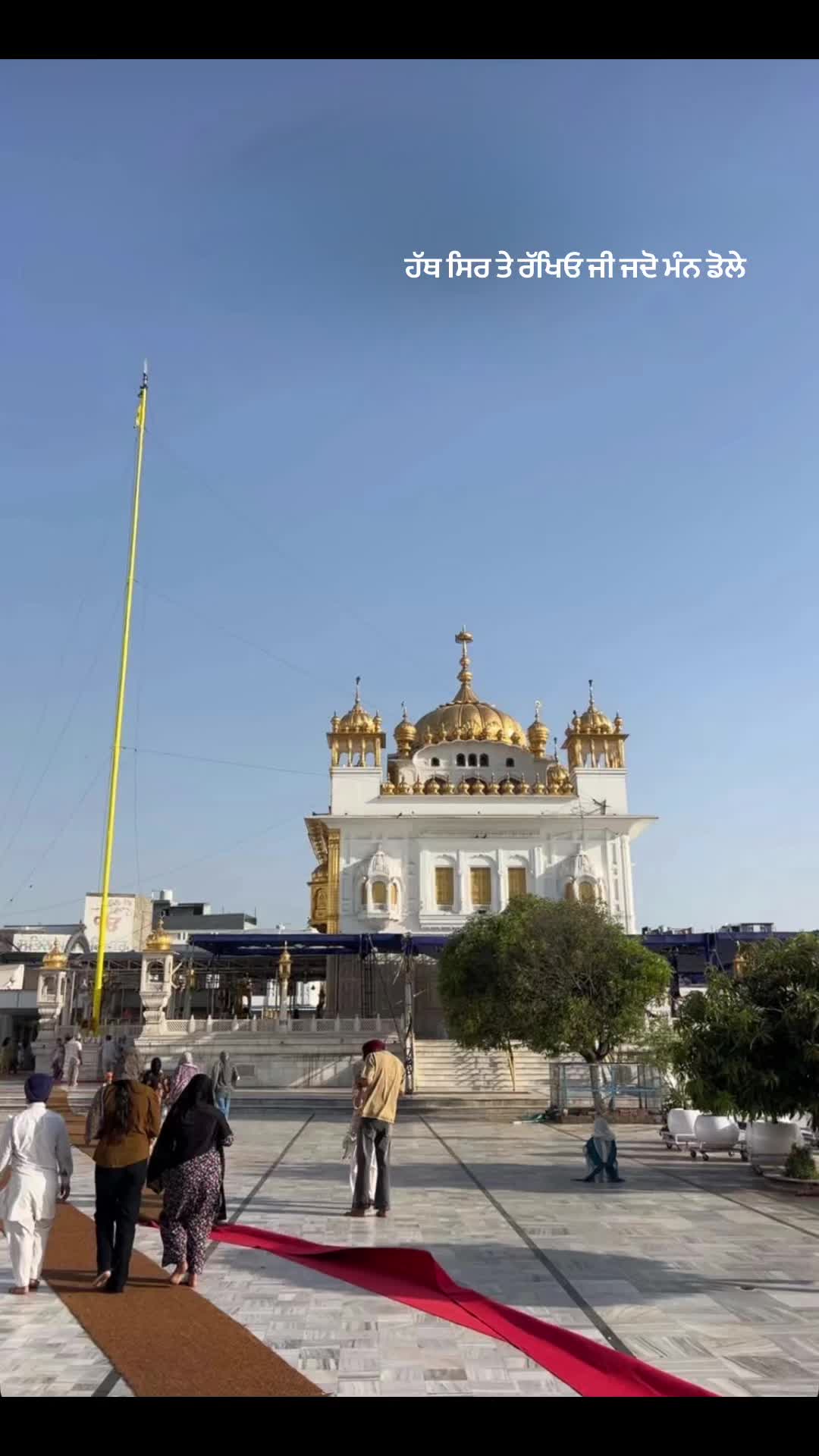 @Sikh history 1313