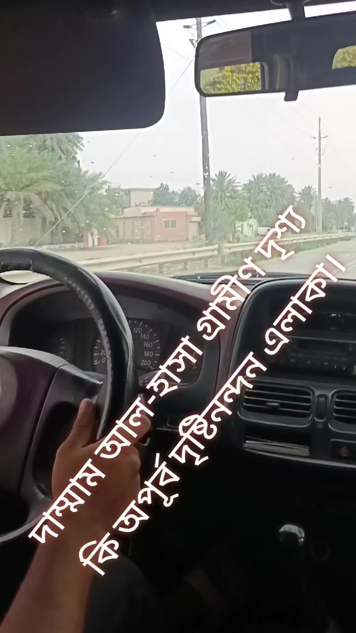 @Aminul Haaq