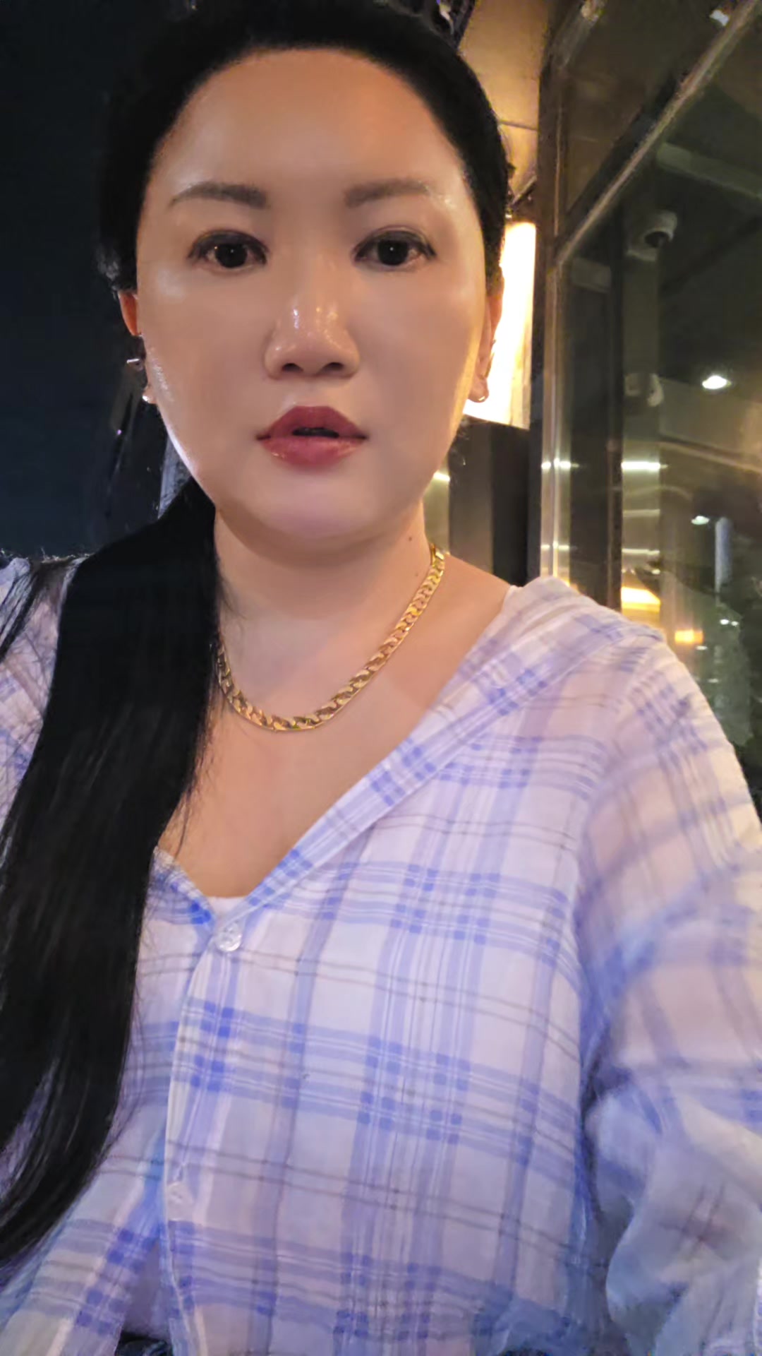 @이유나