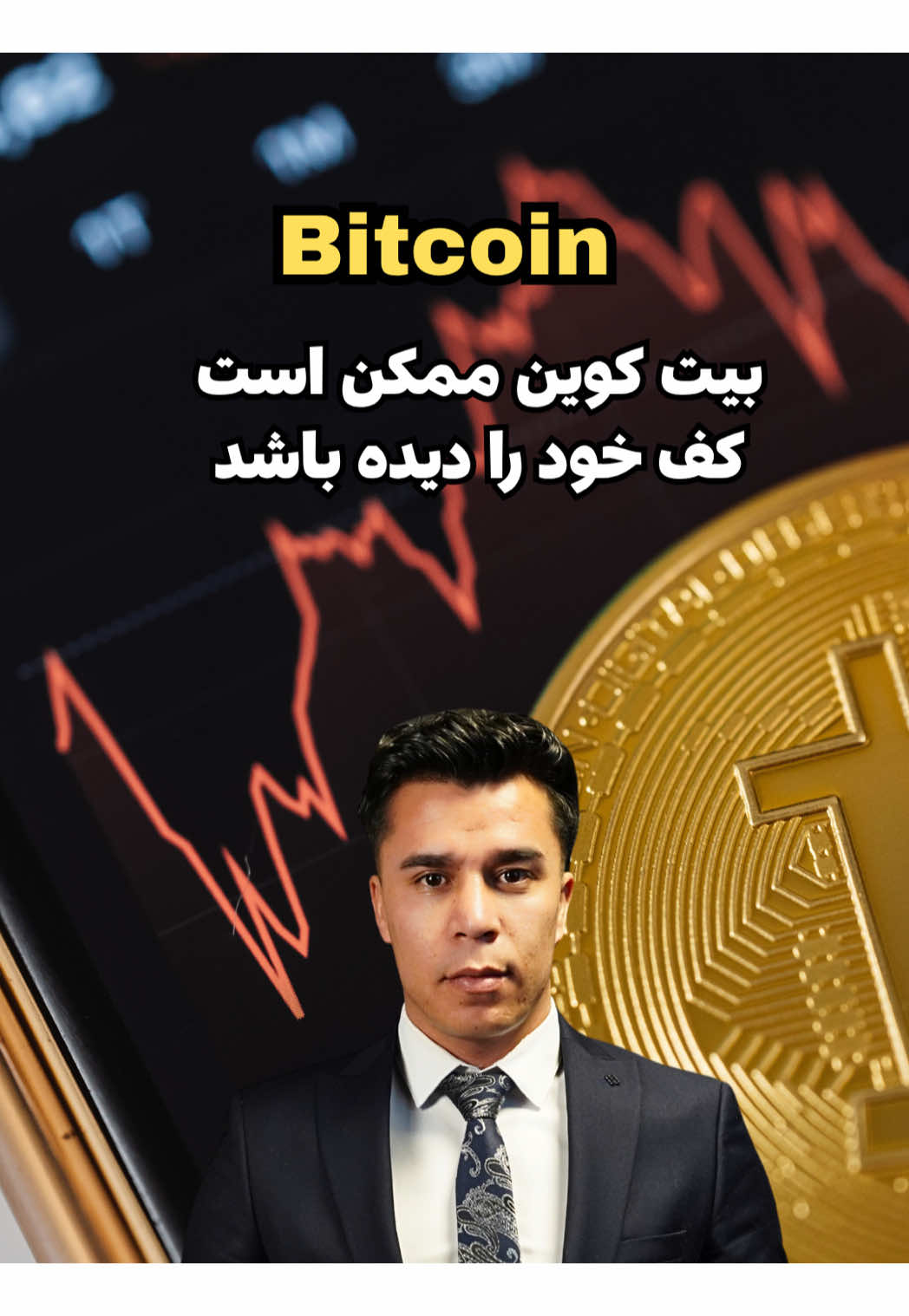 @Mujtaba Capital