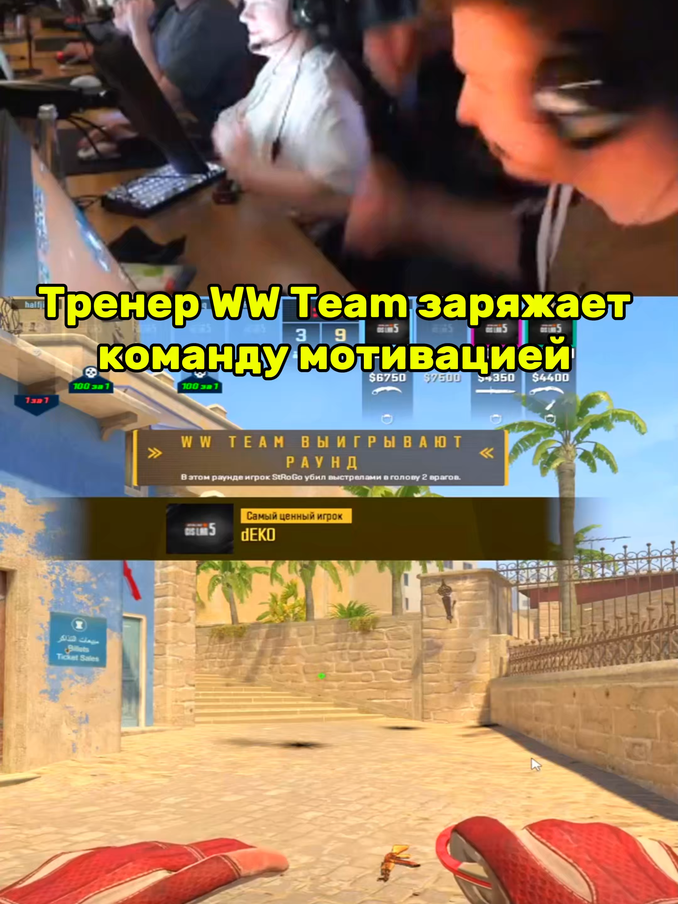 @губашлеп