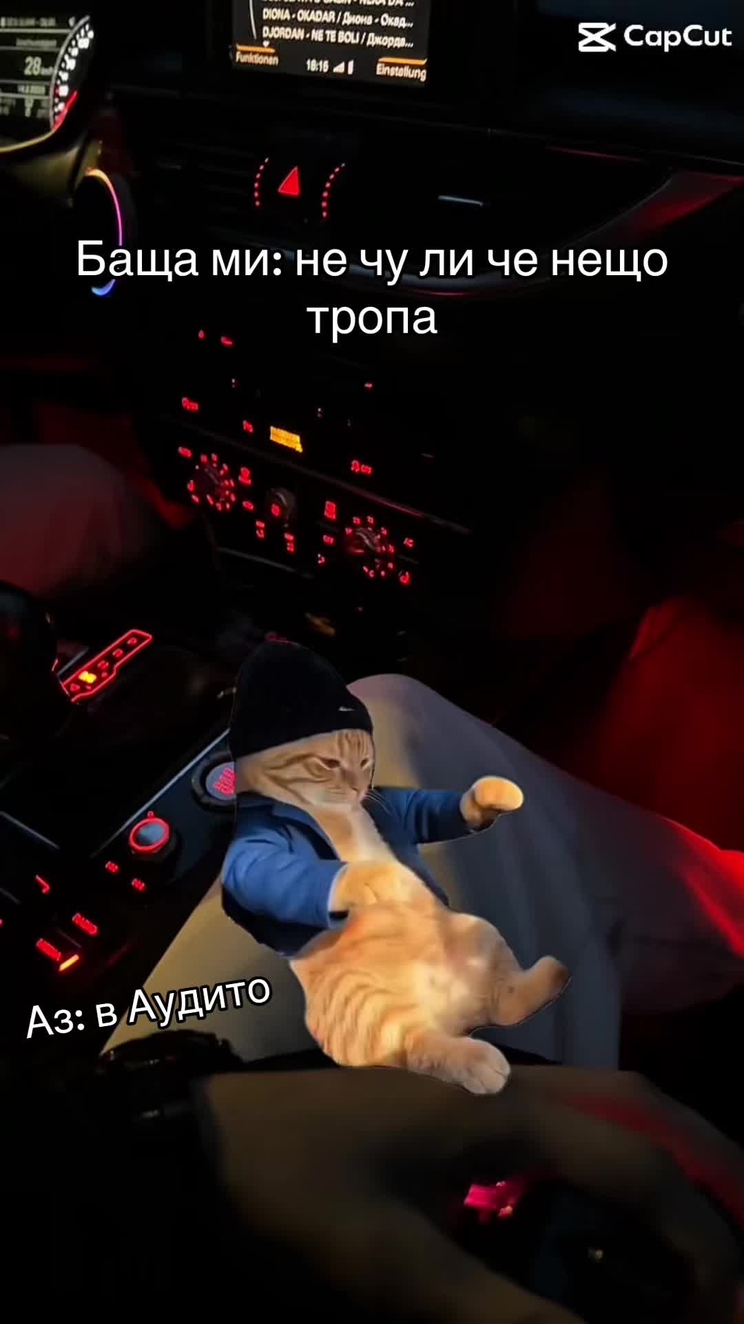 @+359🇧🇬