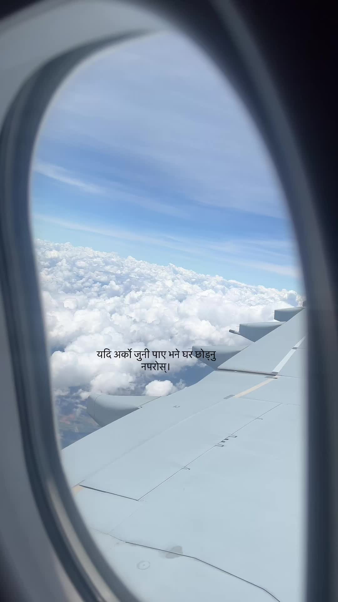 @Munahang Rai