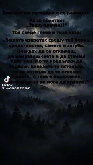 @Elena Georgieva