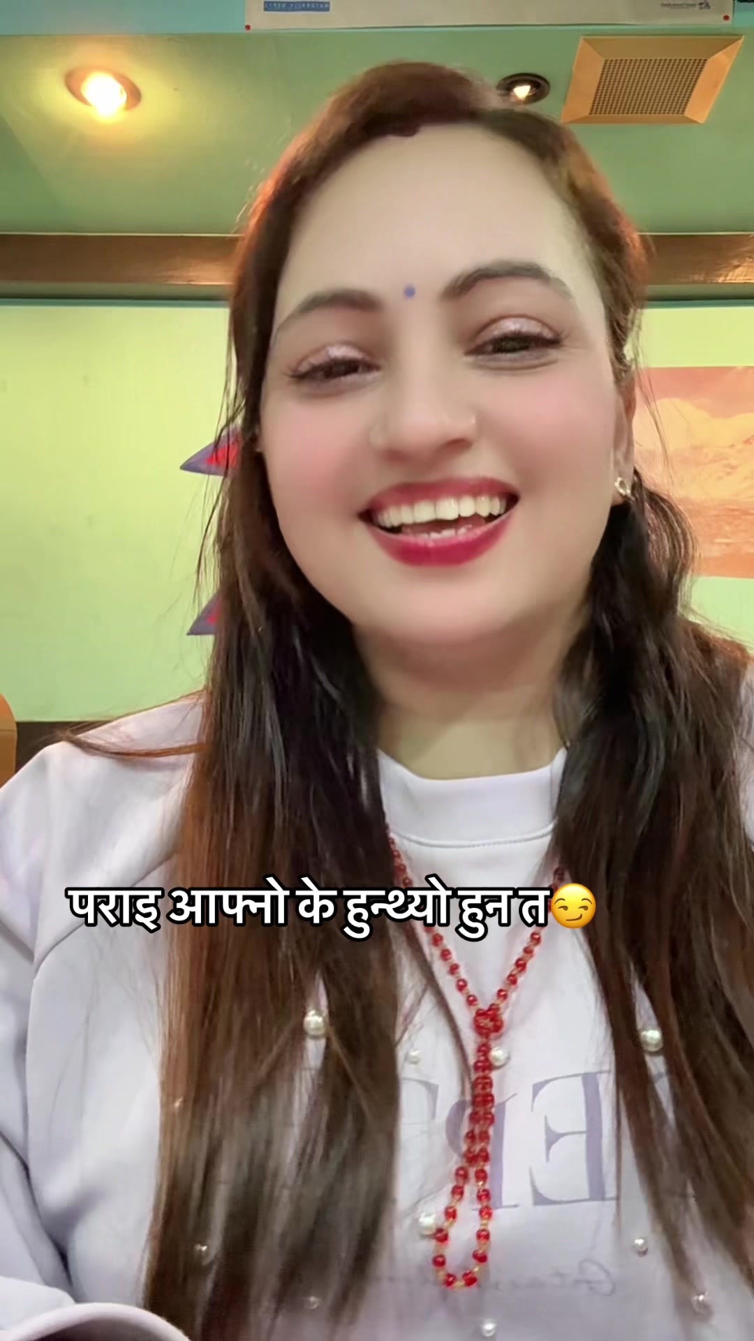 @Radhika 🇳🇵 🇯🇵(लालि लबर👄