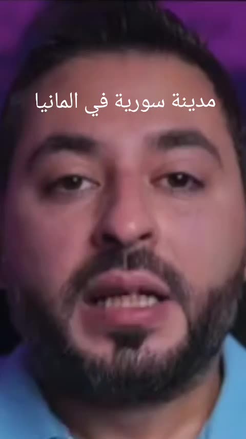 @ميكس-منوّع🇩🇪🇩🇪🇩🇪