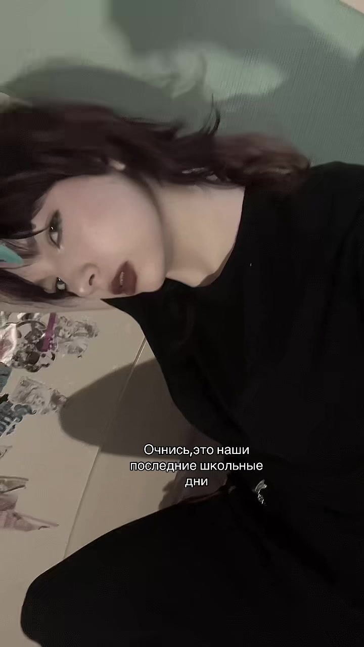 @Лера красная