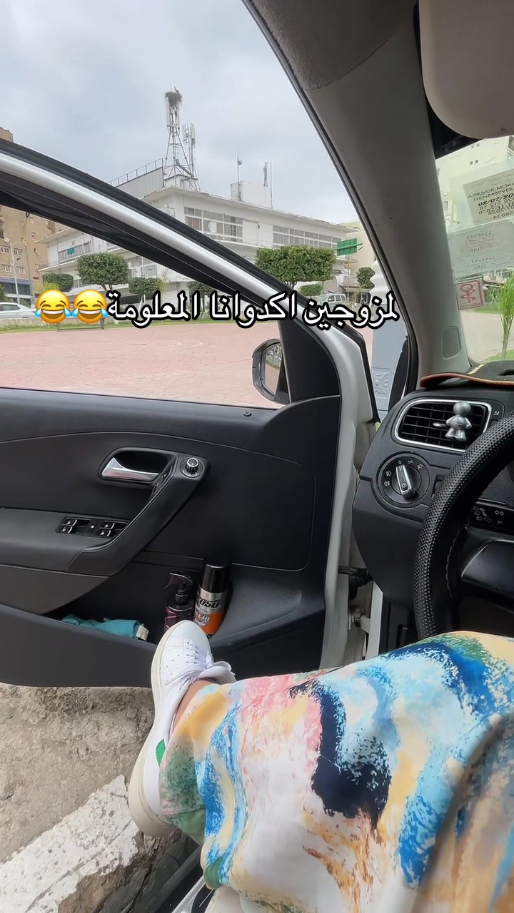@صاكي شباب 👜