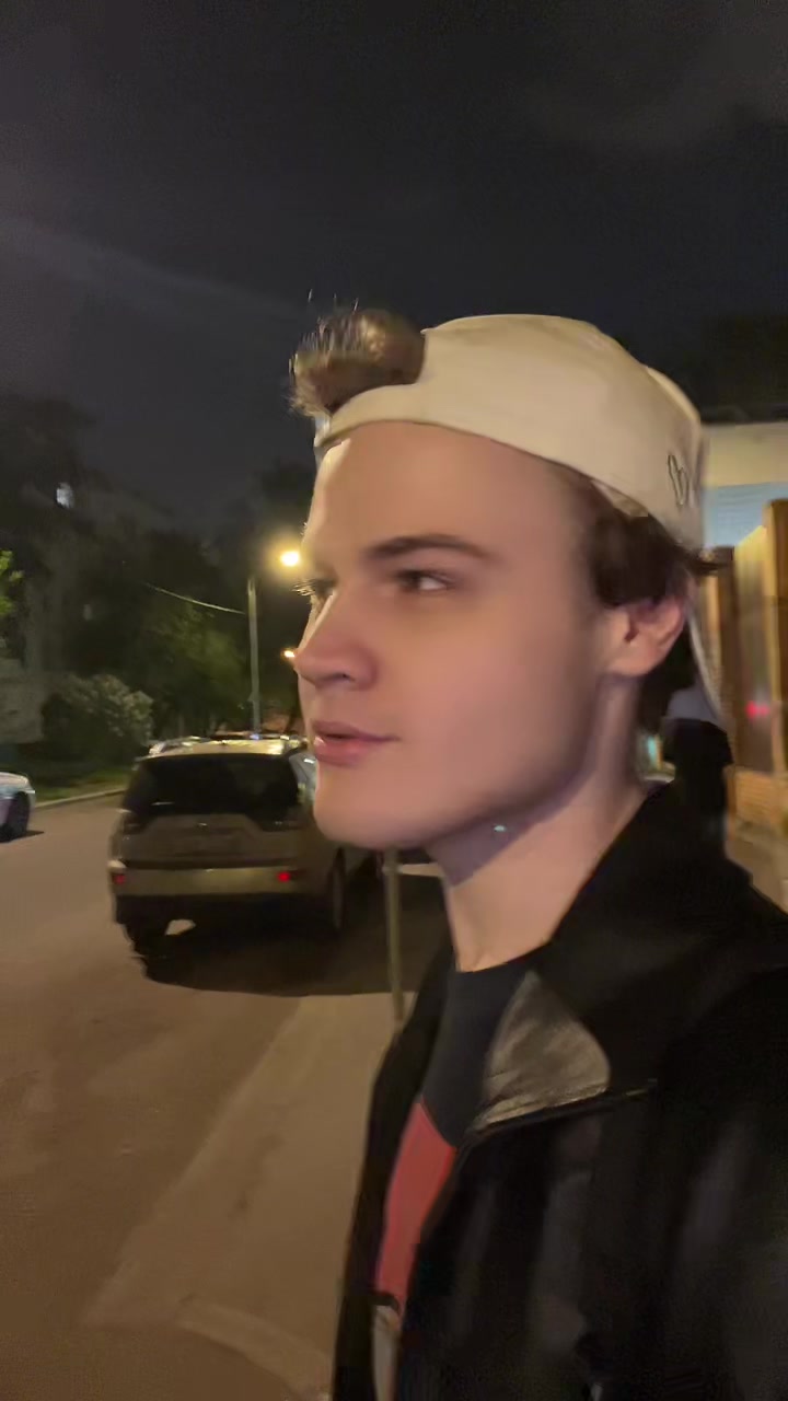 @ЭНД