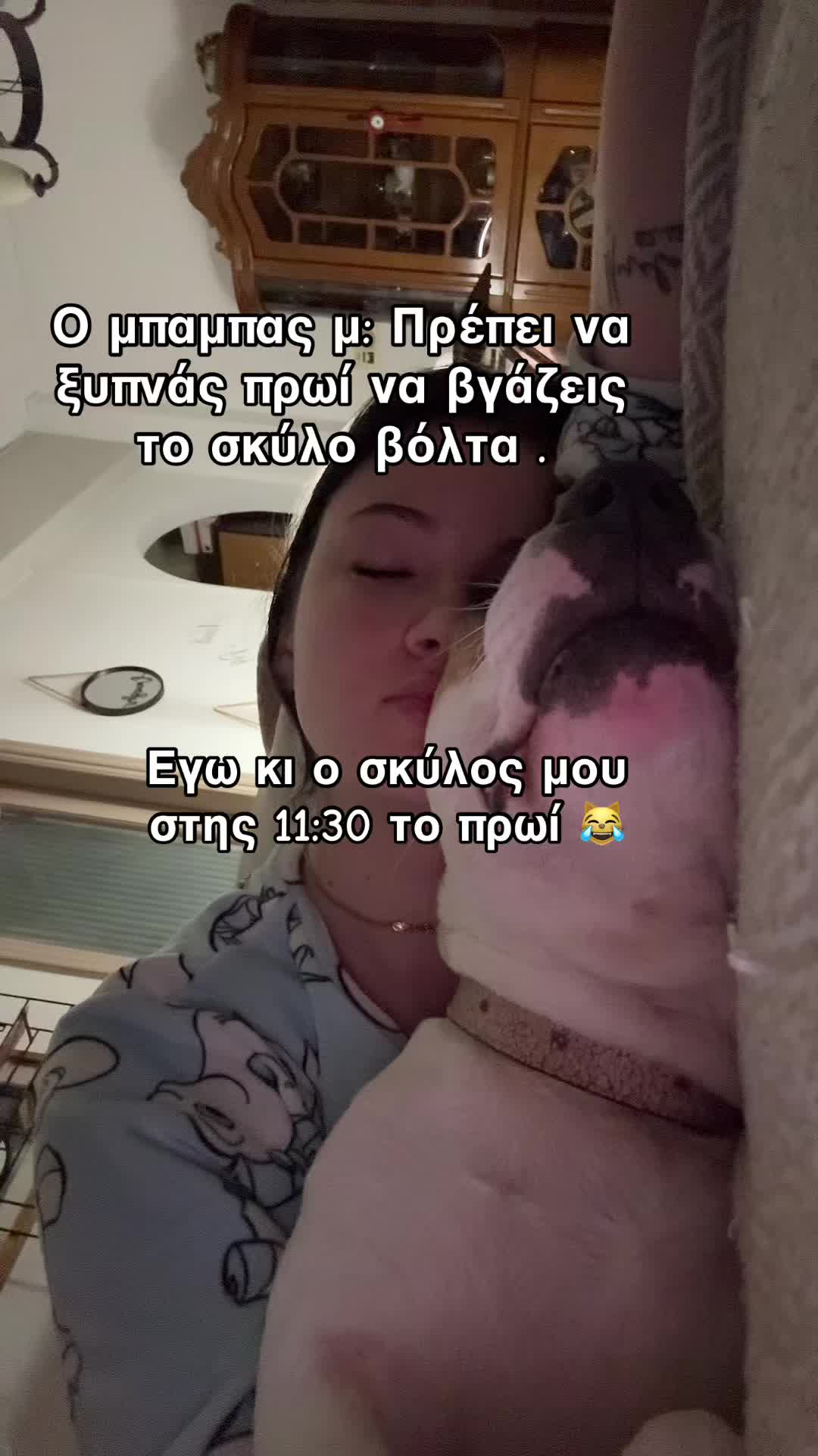 @Aleksia