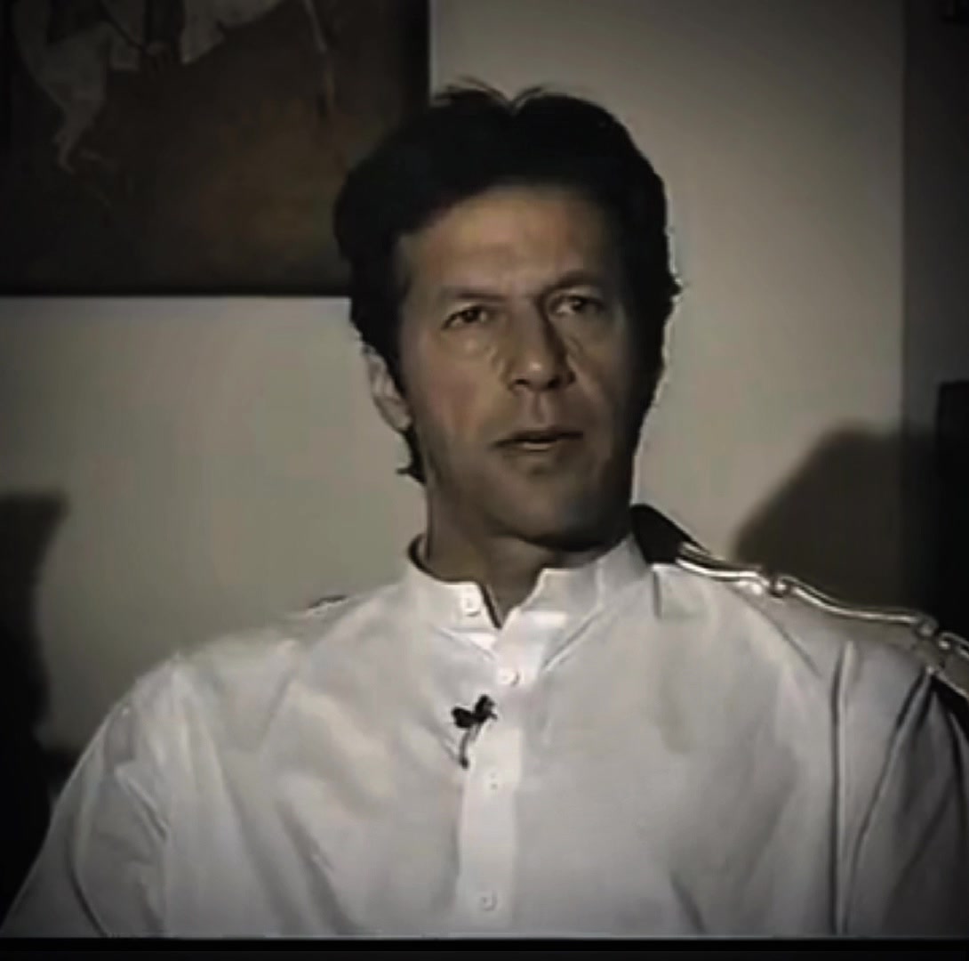 @imran khan fan page