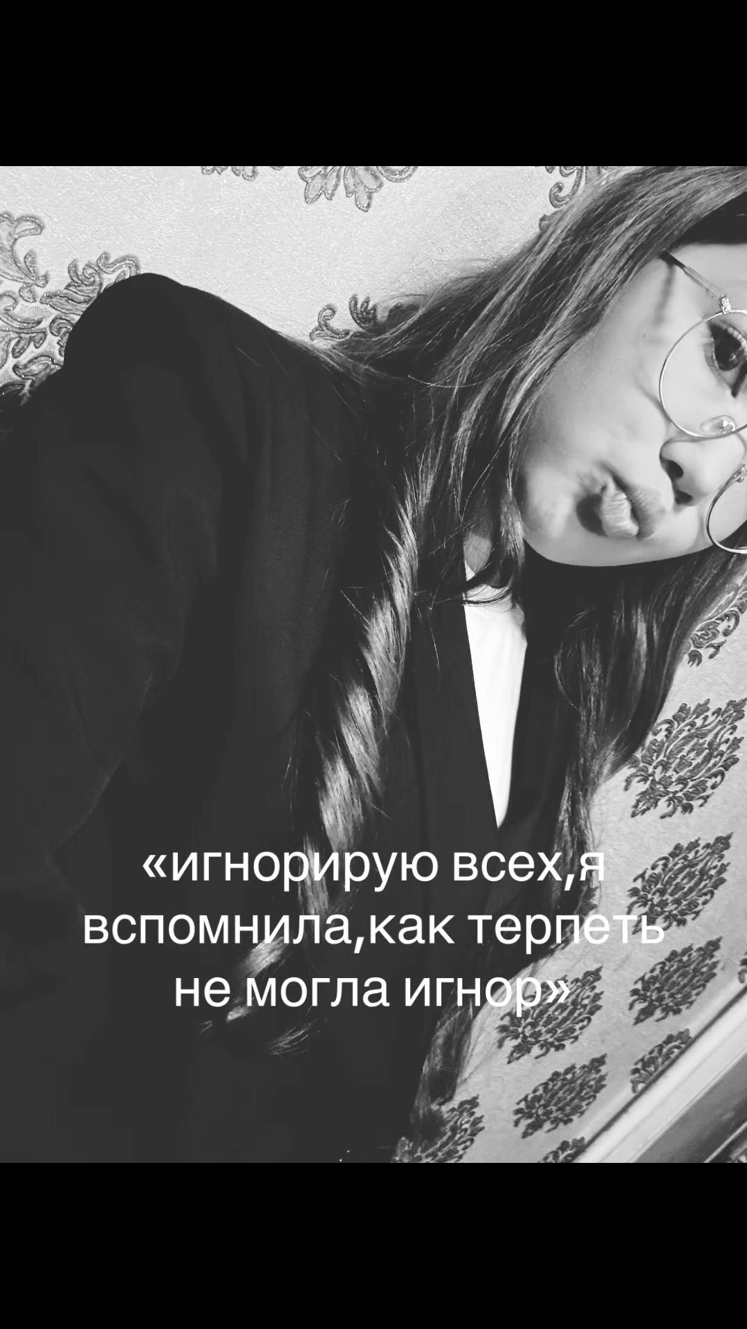 @дашка🪽