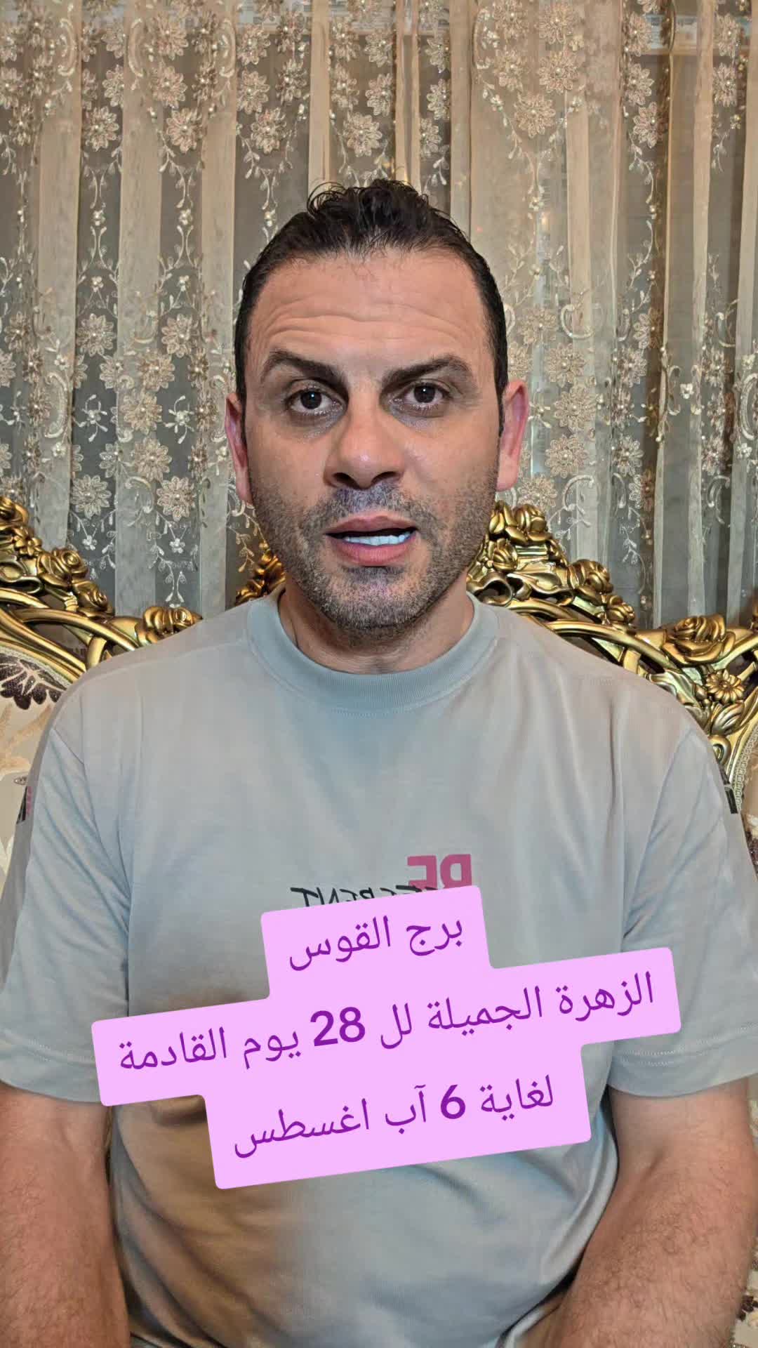 @Thabet Alhassan