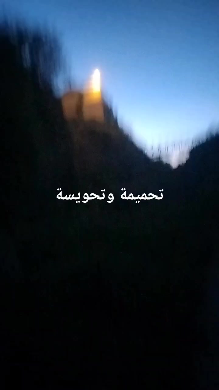 @Zaki Nounou