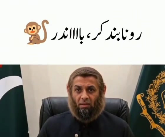 @Sameer