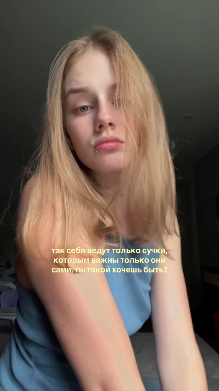 @лайфстайл веронички