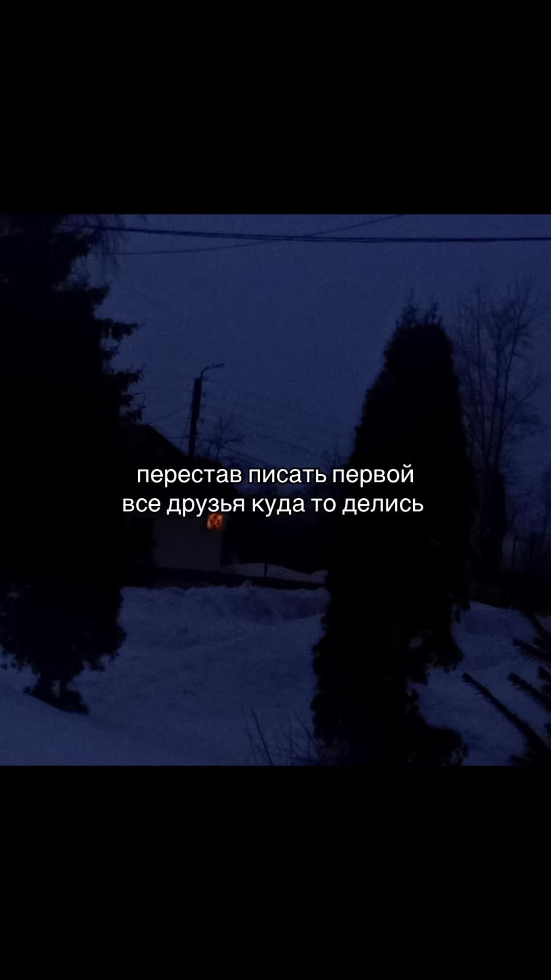 @хакана
